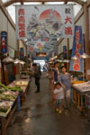 高知県の市場の画像001
